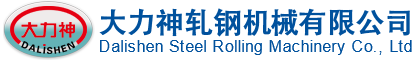 江蘇盈信財(cái)稅管理有限公司